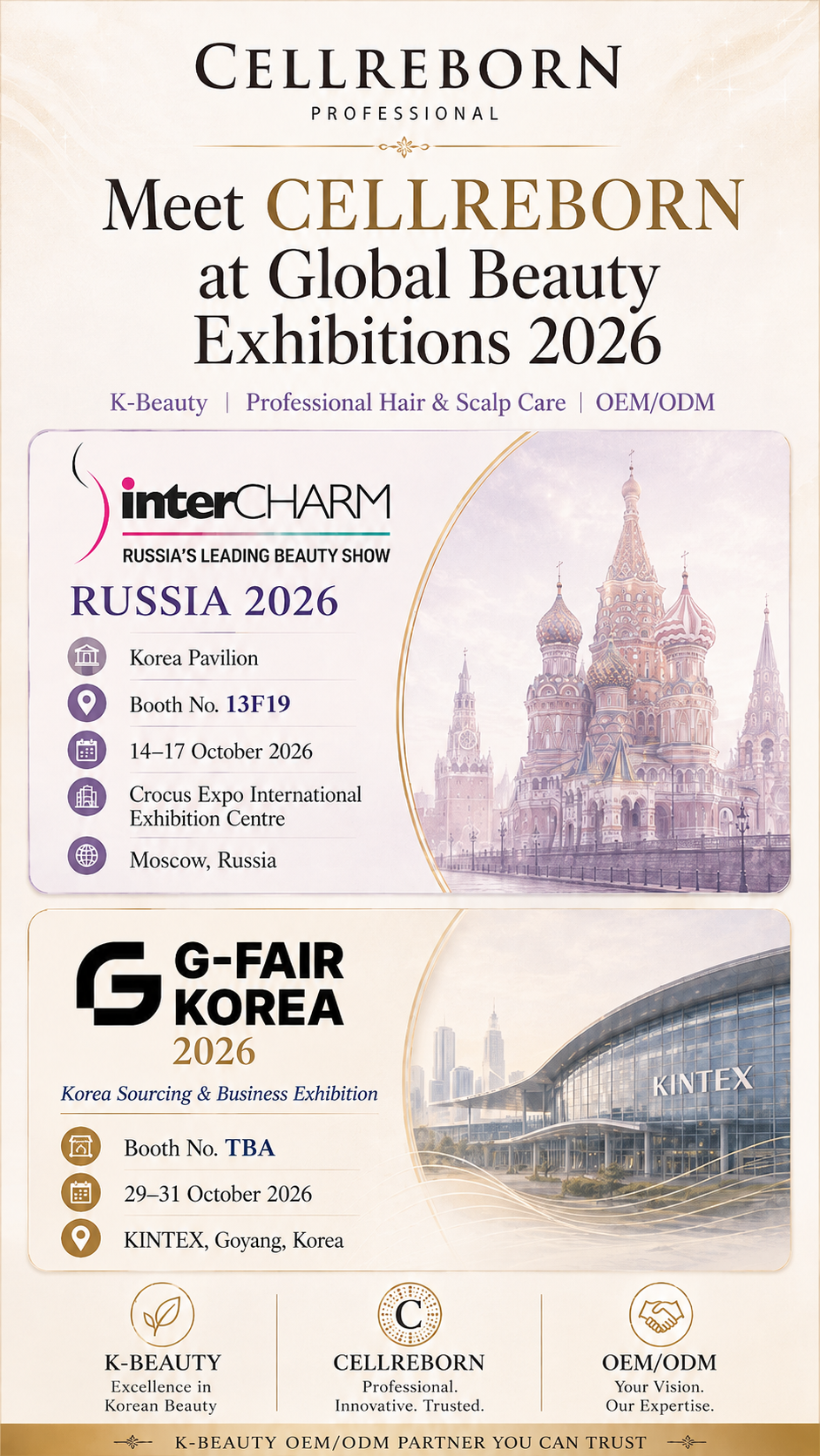 CELLREBORN түүх үзэсгэлэнгүүд 2026
