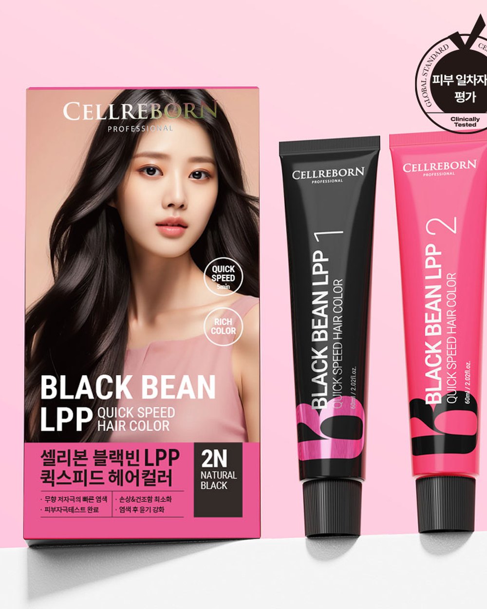 Black Bean LPP Quick Speed Hair Color 2N