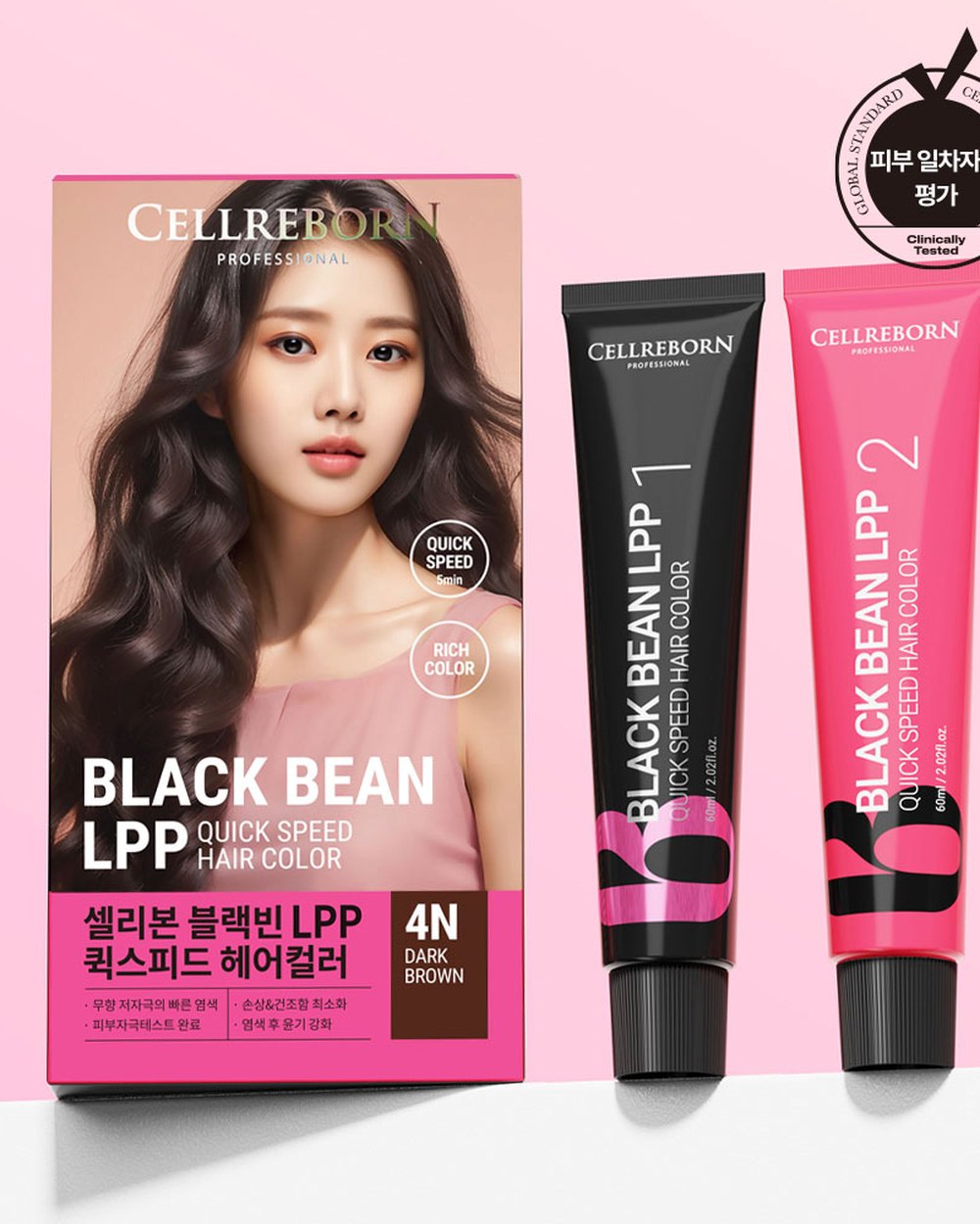 Black Bean LPP Quick Speed Hair Color 4N